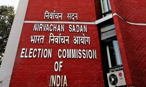 Photo of Election Commission office