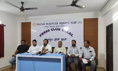 ಉಳ್ಳಾಲ: ಮಾಹಿರ್ ಫೌಂಡೇಶನ್ ವತಿಯಿಂದ ರಕ್ತದಾನ, ವೈದ್ಯಕೀಯ ಶಿಬಿರ