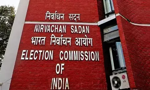 Photo of Election Commission