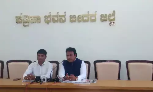 Photo of Press meet