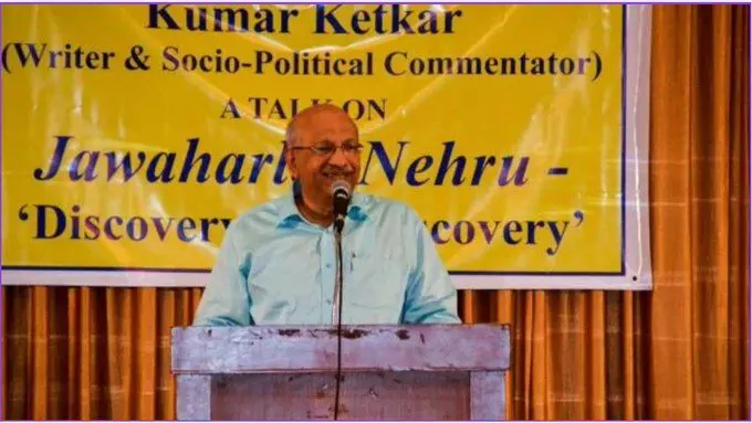 ಗೋವಾ ಅರ್ಚಕರು ಲೂಟಿಕೋರರು ಎಂದು ಉಲ್ಲೇಖಿಸಿದ ಲೇಖಕನ ವಿರುದ್ಧ ಎಫ್ಐಆರ್‌ ದಾಖಲು