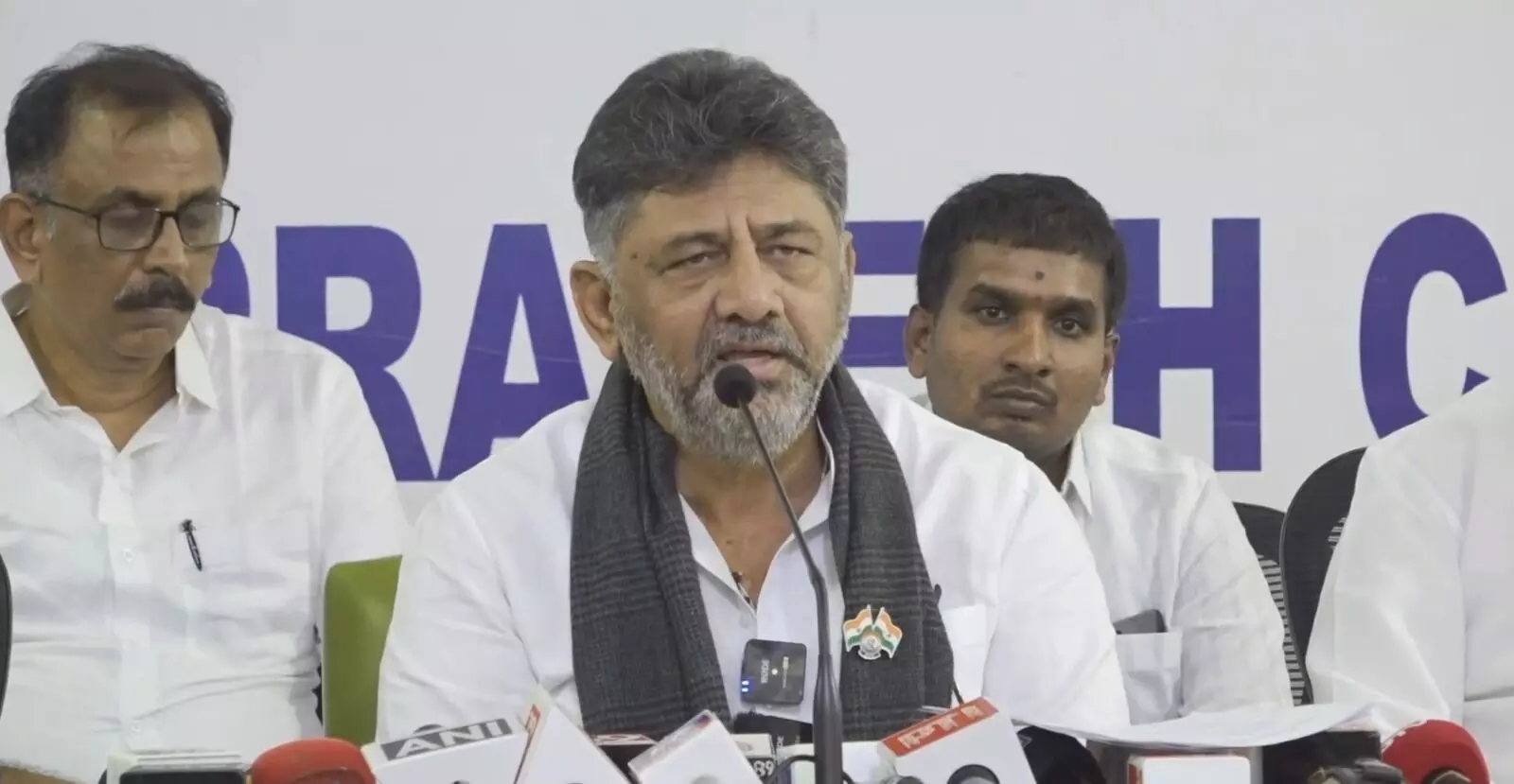 ಜ.21ಕ್ಕೆ ಬೆಳಗಾವಿಯಲ್ಲಿ ‘ಜೈ ಬಾಪು, ಜೈ ಭೀಮ್, ಜೈ ಸಂವಿಧಾನ ಸಮಾವೇಶ’ : ಡಿಸಿಎಂ ಡಿ.ಕೆ.ಶಿವಕುಮಾರ್ ಜ.21ಕ್ಕೆ ಬೆಳಗಾವಿಯಲ್ಲಿ ‘ಜೈ ಬಾಪು, ಜೈ ಭೀಮ್, ಜೈ ಸಂವಿಧಾನ ಸಮಾವೇಶ’ : ಡಿಸಿಎಂ ಡಿ.ಕೆ.ಶಿವಕುಮಾರ್