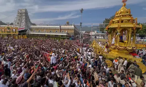 TIRUPATI