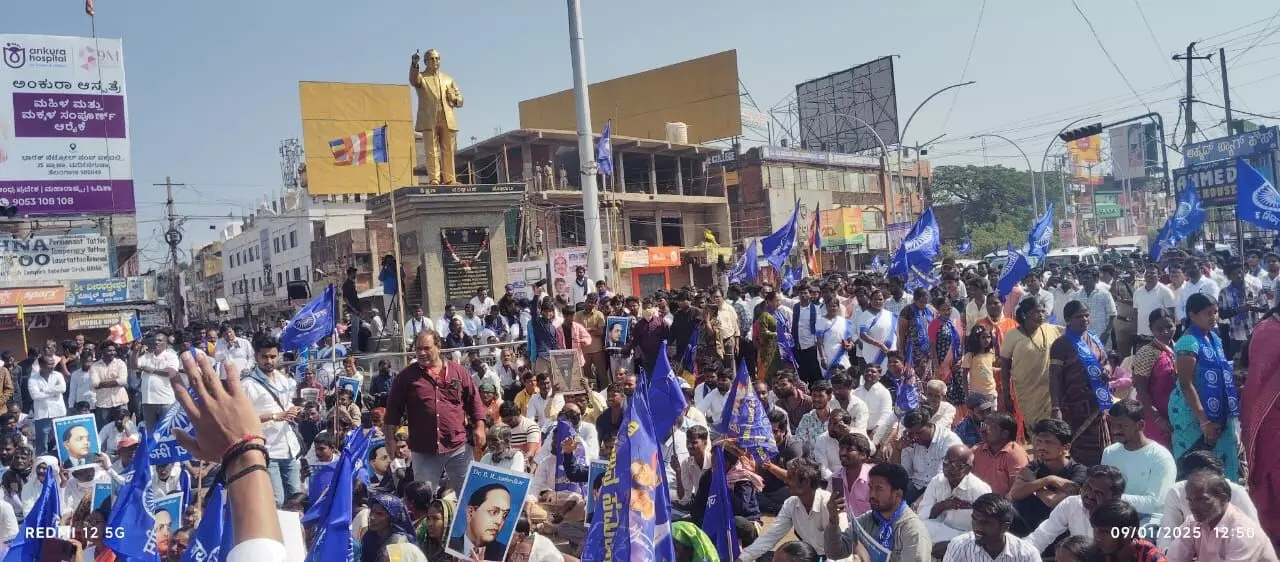 ಅಮಿತ್ ಶಾ ರಾಜೀನಾಮೆಗೆ ಆಗ್ರಹಿಸಿ ಬೀದರ್ ಸಂಪೂರ್ಣ ಬಂದ್: ಜಿಲ್ಲಾಧಿಕಾರಿಗೆ ಮನವಿ ಪತ್ರ ಸಲ್ಲಿಕೆ ಅಮಿತ್ ಶಾ ರಾಜೀನಾಮೆಗೆ ಆಗ್ರಹಿಸಿ ಬೀದರ್ ಸಂಪೂರ್ಣ ಬಂದ್: ಜಿಲ್ಲಾಧಿಕಾರಿಗೆ ಮನವಿ ಪತ್ರ ಸಲ್ಲಿಕೆ