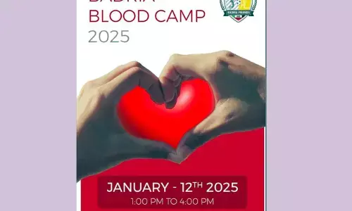 ದುಬೈ: ಜ.12ರಂದು ಬದ್ರಿಯಾ ಫ್ರೆಂಡ್ಸ್ ವತಿಯಿಂದ ರಕ್ತದಾನ ಶಿಬಿರ