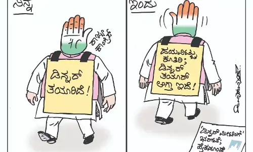 ಛೂ ಬಾಣ | ಪಿ. ಮಹಮ್ಮದ್ ಕಾರ್ಟೂನ್