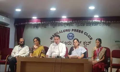 ಜ.15ರಿಂದ 17: ಅಲೋಶಿಯಸ್ನಲ್ಲಿ ಅಂತಾರಾಷ್ಟ್ರೀಯ ಸಮ್ಮೇಳನ