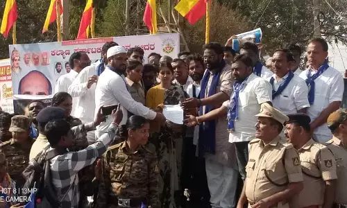 ಅಮಿತ್ ಶಾ ರಾಜೀನಾಮೆಗೆ ಆಗ್ರಹಿಸಿ ಬೀದರ್ ಸಂಪೂರ್ಣ ಬಂದ್: ಜಿಲ್ಲಾಧಿಕಾರಿಗೆ ಮನವಿ ಪತ್ರ ಸಲ್ಲಿಕೆ