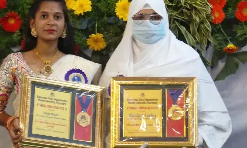 ಪದವಿ ಪರೀಕ್ಷೆ: ಗಿರಿ ಜಿಲ್ಲೆಗೆ ದೊರೆತ ಎರಡು ಬಂಗಾರದ ಪದಕ