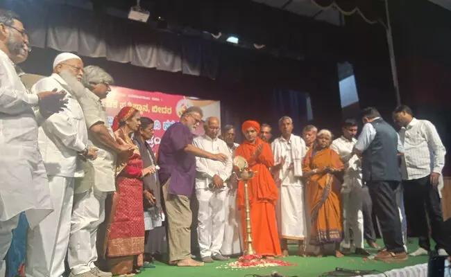 Photo of Program Photo of Program