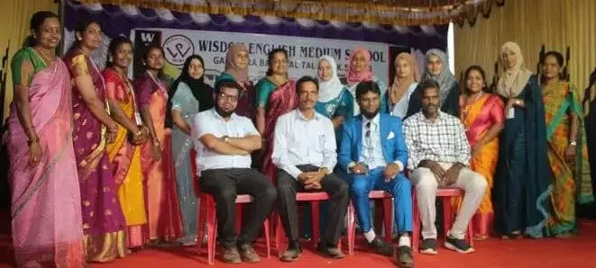 ವಿಸ್ಡಮ್ ಆಂಗ್ಲ ಮಾಧ್ಯಮ ಪ್ರೌಢ ಶಾಲಾ ವಾರ್ಷಿಕೋತ್ಸವ ವಿಸ್ಡಮ್ ಆಂಗ್ಲ ಮಾಧ್ಯಮ ಪ್ರೌಢ ಶಾಲಾ ವಾರ್ಷಿಕೋತ್ಸವ