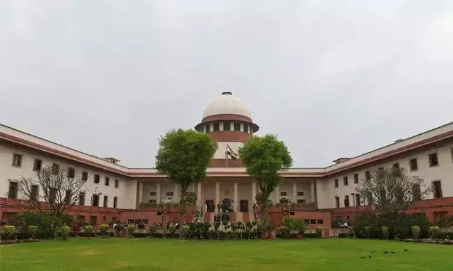 Photo of  Supremecourt