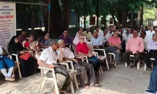 ವಿವಿಧ ಬೇಡಿಕೆ ಈಡೇರಿಕೆಗಾಗಿ ವಿಮಾ ಪಿಂಚಣಿದಾರರಿಂದ ಧರಣಿ