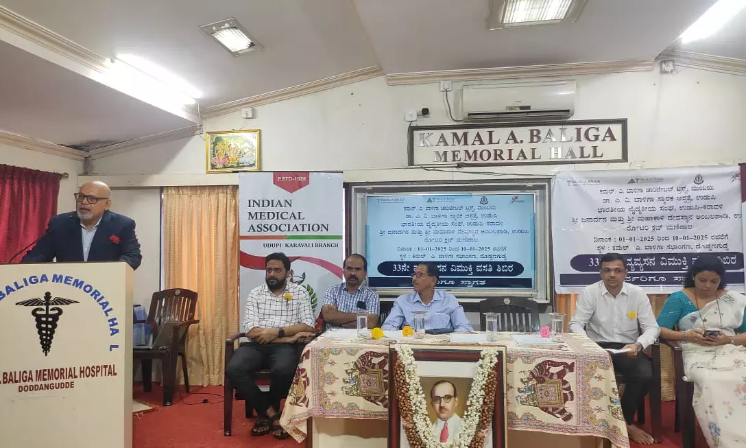 ಉಡುಪಿ: 33ನೇ ಮದ್ಯವ್ಯಸನ ವಿಮುಕ್ತಿ ಶಿಬಿರ ಸಮಾರೋಪ