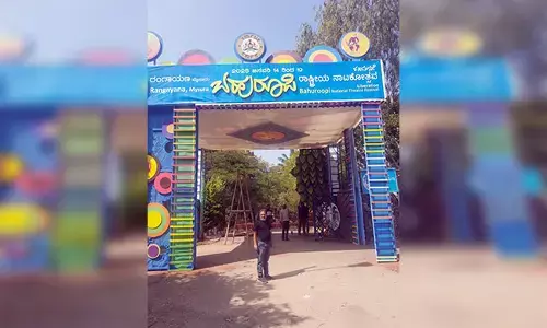 ಸಂಕ್ರಾಂತಿಗೆ ರಂಗಾಯಣದ ಬಹುತ್ವದ ರಂಗಹಬ್ಬ