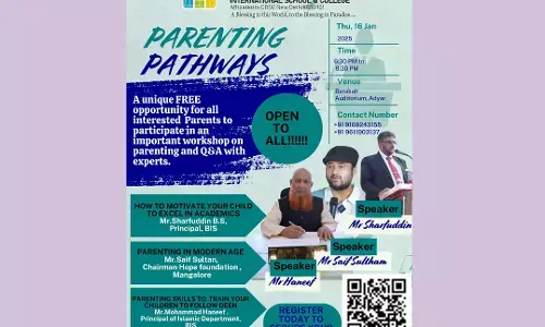 ಜ.16: ಬರಕಾ ಶಾಲೆಯಲ್ಲಿ ಪೋಷಕ ಕೌಶಲ್ಯಗಳ ಕುರಿತು ಪೋಷಕರಿಗೆ ಉಚಿತ ಕಾರ್ಯಾಗಾರ