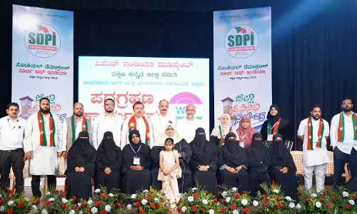 ವಿಮ್ ಮಂಗಳೂರು ನಗರ ಜಿಲ್ಲಾಧ್ಯಕ್ಷೆಯಾಗಿ ನಿಶಾ ವಾಮಂಜೂರು ಆಯ್ಕೆ