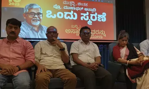 ಪ್ರೊ.ಮುಝಫರ್ ಅಸ್ಸಾದಿಯವರನ್ನು ಕುಲಪತಿಯನ್ನಾಗಿಸದಿರುವುದು ವ್ಯವಸ್ಥೆಗೆ ಆದ ನಷ್ಟ : ಡಾ.ಕಿರಣ್ ಗಾಜನೂರು