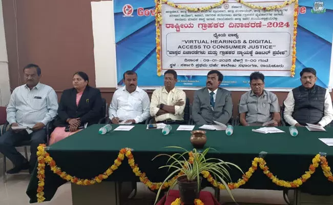 Photo of Program Photo of Program