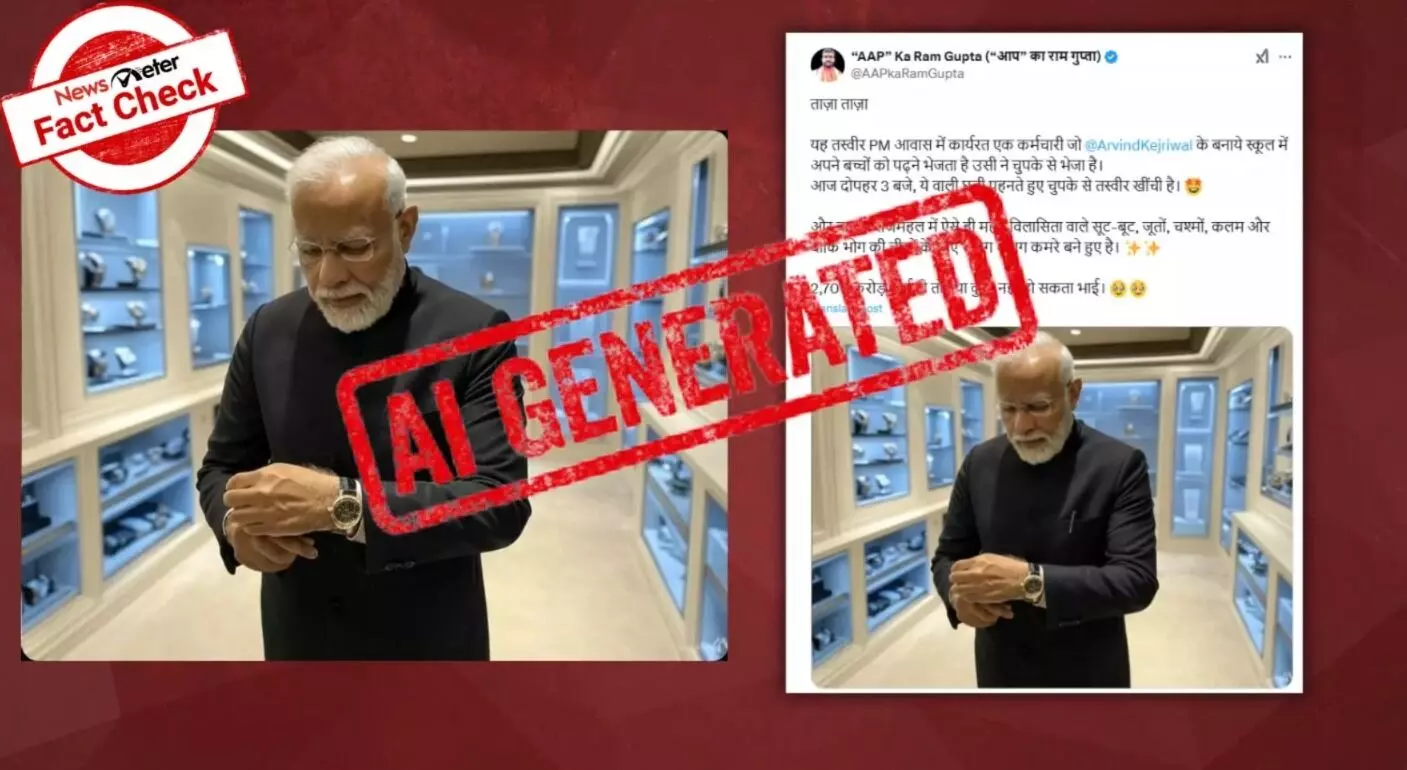 FACT CHECK | ಪ್ರಧಾನಿ ಮೋದಿ ತನ್ನ ದುಬಾರಿ ನಿವಾಸದಲ್ಲಿ ಐಷಾರಾಮಿ ವಾಚ್ ಧರಿಸುವುದನ್ನು ತೋರಿಸುವ ವೈರಲ್ ಫೋಟೊ ನಿಜವೇ?