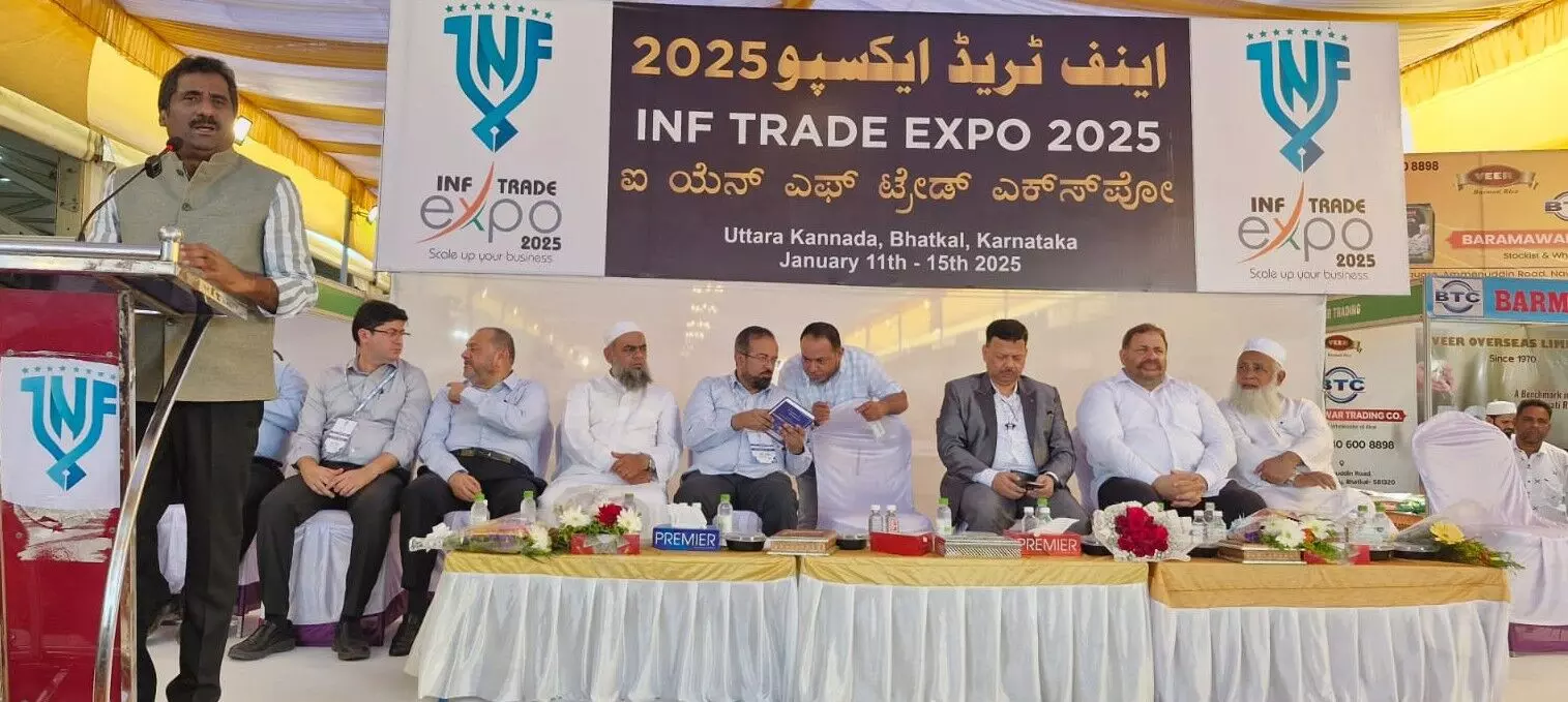 ಐಎನ್‌ಎಫ್ ಟ್ರೇಡ್ ಎಕ್ಸ್‌ಪೋ-2025: ಪೌರಾಡಳಿತ ಸಚಿವ ರಹೀಂ ಖಾನ್ ಚಾಲನೆ