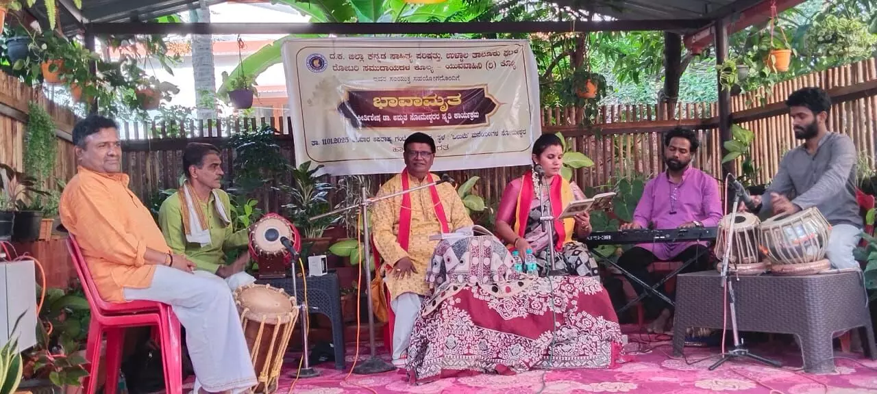 ಅಮೃತರದ್ದು ಮೃದು ಸ್ವಭಾವ ತೀಕ್ಷ್ಣ ವೈಚಾರಿಕತೆ: ಮಹಾಲಿಂಗ ಭಟ್ ಅಮೃತರದ್ದು ಮೃದು ಸ್ವಭಾವ ತೀಕ್ಷ್ಣ ವೈಚಾರಿಕತೆ: ಮಹಾಲಿಂಗ ಭಟ್