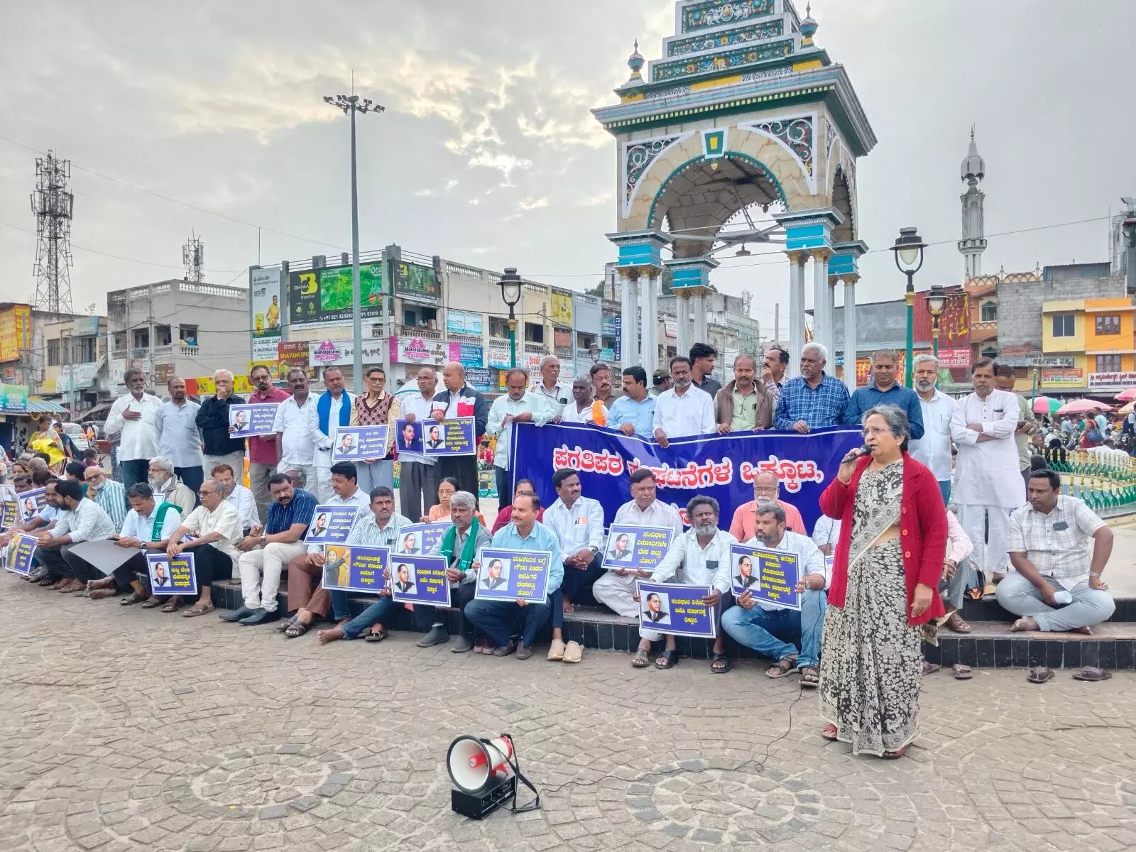 ಮೈಸೂರು: ಅಮಿತ್ ಶಾ ವಜಾಗೆ ಒತ್ತಾಯಿಸಿ ಪ್ರಗತಿಪರರ ಪ್ರತಿಭಟನೆ