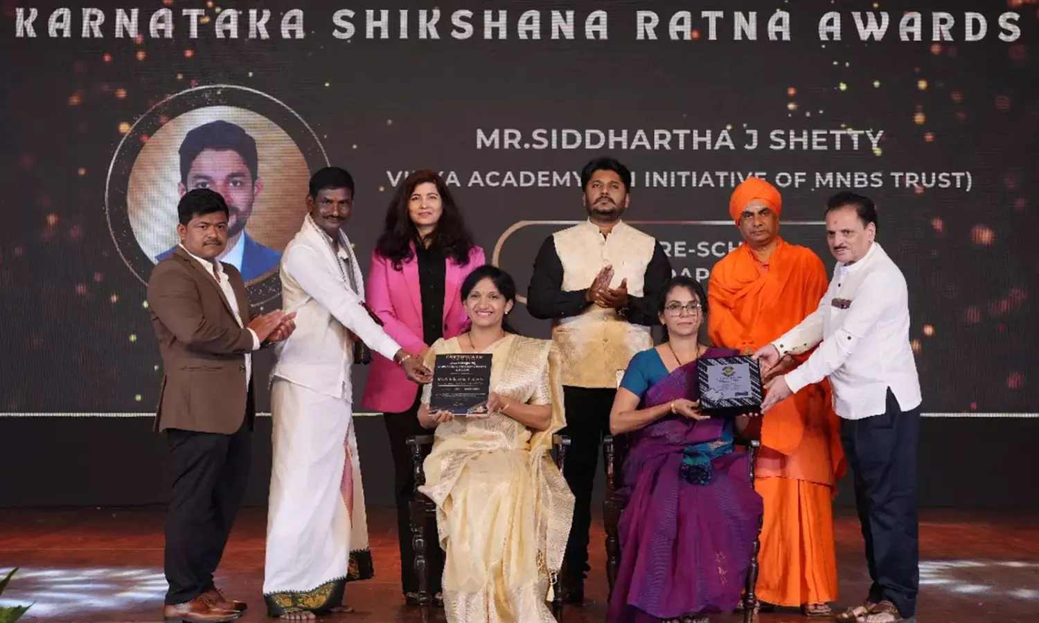 ಮೂಡಲಕಟ್ಟೆ ವಿದ್ಯಾ ಅಕಾಡೆಮಿಗೆ ಕರ್ನಾಟಕ ಶಿಕ್ಷಣ ರತ್ನ ಪ್ರಶಸ್ತಿ