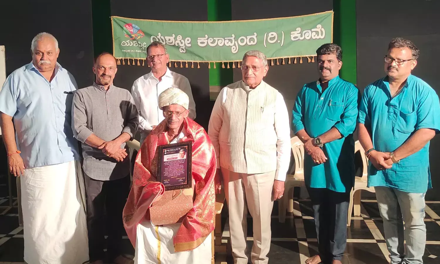 ತೆಂಕುತಿಟ್ಟು ಭಾಗವತಿಕೆ ತರಗತಿ ಉದ್ಘಾಟನೆ