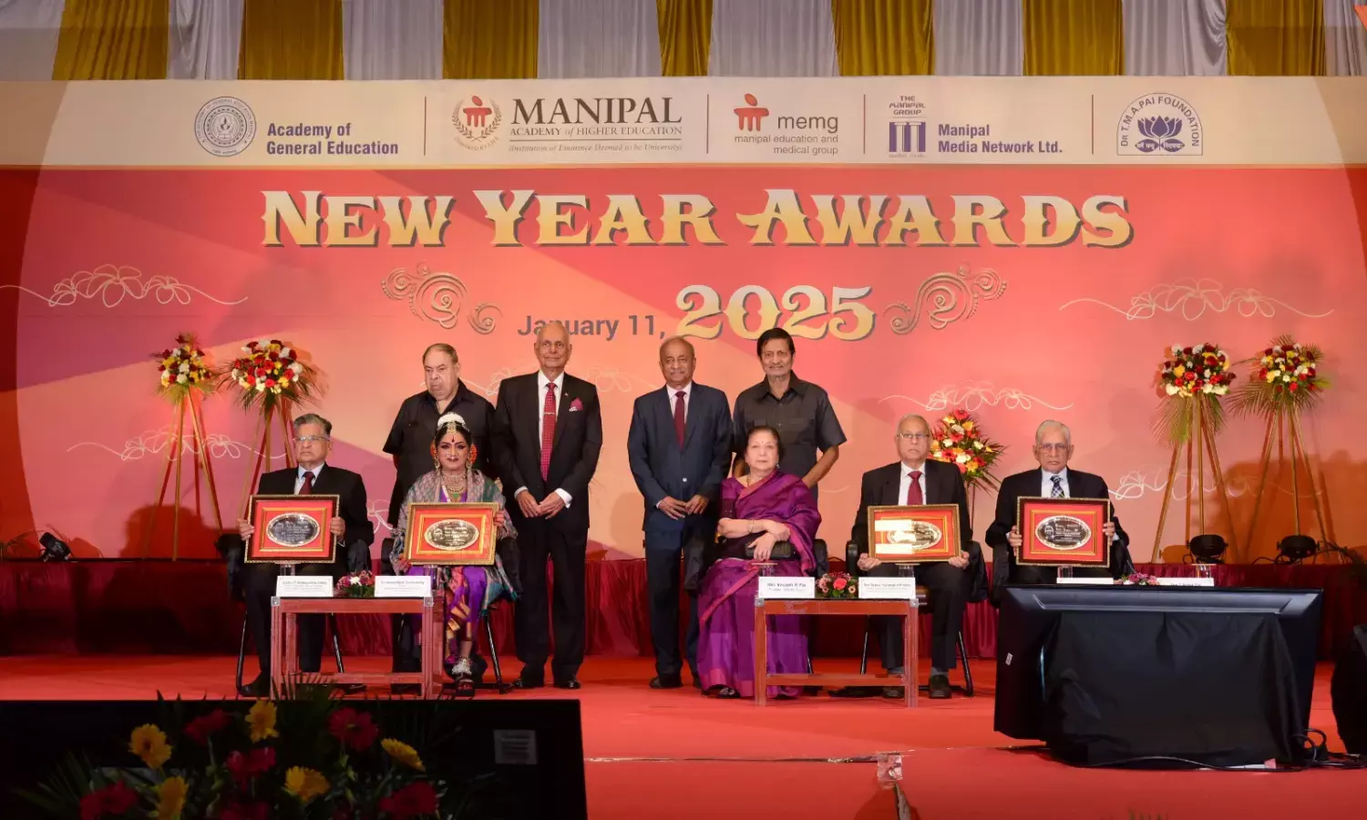 ಉಡುಪಿ| ವಿವಿಧ ಕ್ಷೇತ್ರಗಳ 4 ಸಾಧಕರಿಗೆ ಹೊಸ ವರ್ಷದ ಪ್ರಶಸ್ತಿ ಪ್ರದಾನ