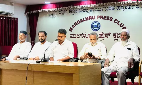 ಜ.14ರಂದು ಕೈಕಂಬದಲ್ಲಿ ಅಲ್ ಬಿರ್ರ್ ಕಿಡ್ಸ್ ಫೆಸ್ಟ್ ಕಾರ್ಯಕ್ರಮ