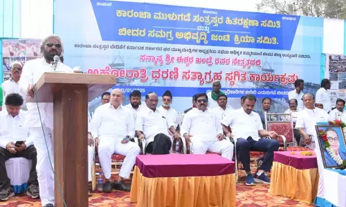 ಬೀದರ್ | ಎರಡು ವರ್ಷದಿಂದ ನಡೆಯುತ್ತಿರುವ ಕಾರಂಜಾ ಸಂತ್ರಸ್ತರ ಸತ್ಯಾಗ್ರಹ ಅಂತ್ಯ