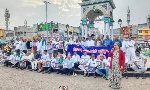 ಮೈಸೂರು: ಅಮಿತ್ ಶಾ ವಜಾಗೆ ಒತ್ತಾಯಿಸಿ ಪ್ರಗತಿಪರರ ಪ್ರತಿಭಟನೆ