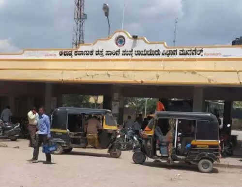 ಮುದಗಲ್ ತಾಲೂಕು ರಚನೆಗೆ ಸರ್ಕಾರದ ಮೇಲೆ ಒತ್ತಡ : ಶಾಸಕ ಮಾನಪ್ಪ ವಜ್ಜಲ್ ಮುದಗಲ್ ತಾಲೂಕು ರಚನೆಗೆ ಸರ್ಕಾರದ ಮೇಲೆ ಒತ್ತಡ : ಶಾಸಕ ಮಾನಪ್ಪ ವಜ್ಜಲ್