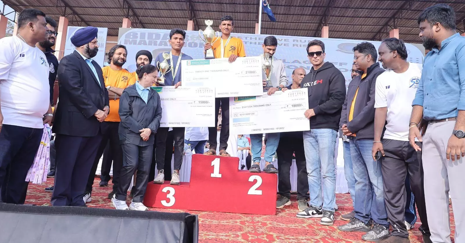 Photo of Program Photo of Program