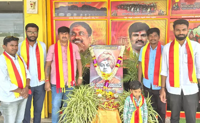 Photo of Program Photo of Program