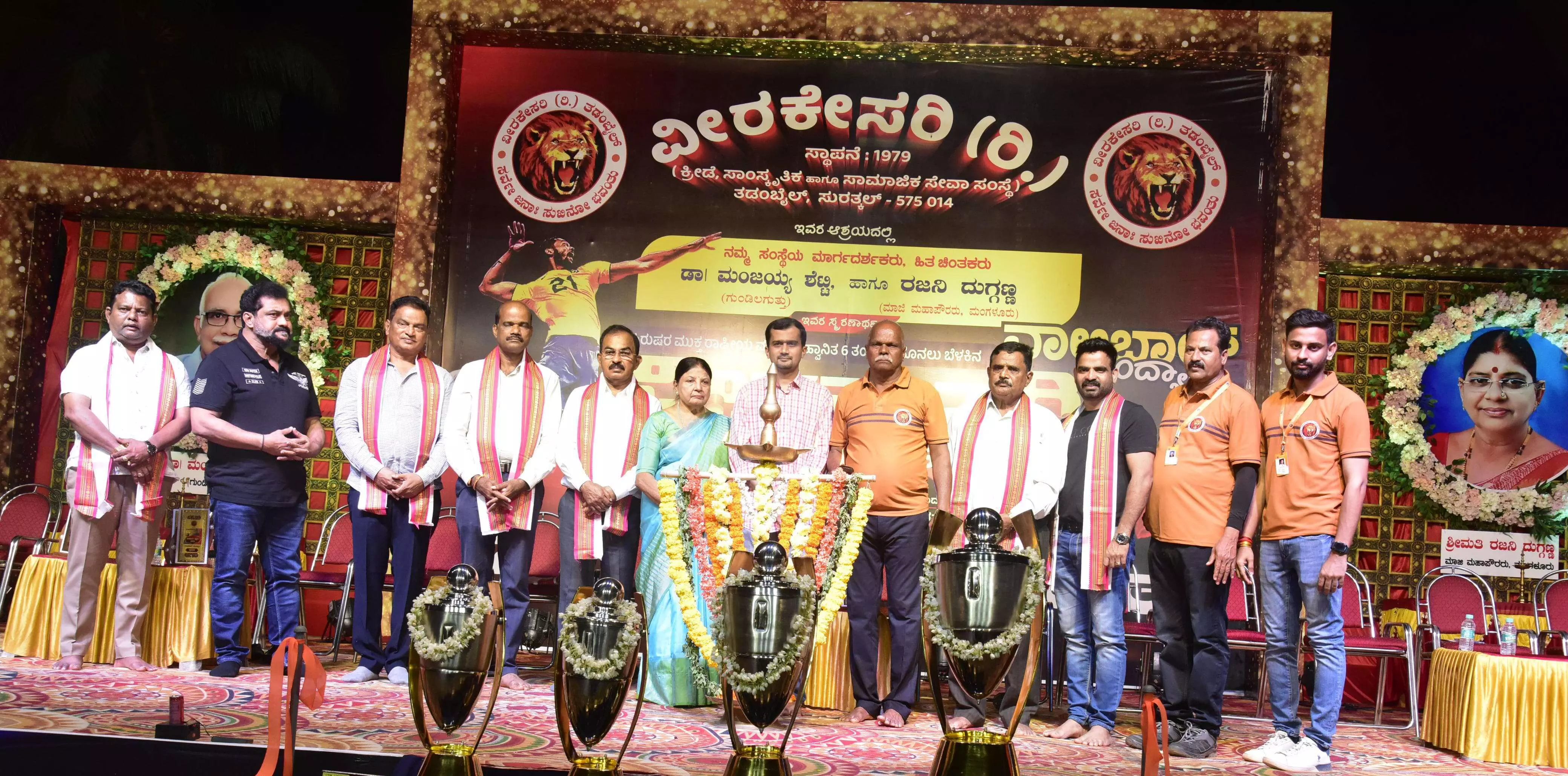 ಸುರತ್ಕಲ್: ರಾಷ್ಟ್ರಮಟ್ಟದ ವಾಲಿಬಾಲ್ ಪಂದ್ಯಾಟ ಸುರತ್ಕಲ್: ರಾಷ್ಟ್ರಮಟ್ಟದ ವಾಲಿಬಾಲ್ ಪಂದ್ಯಾಟ