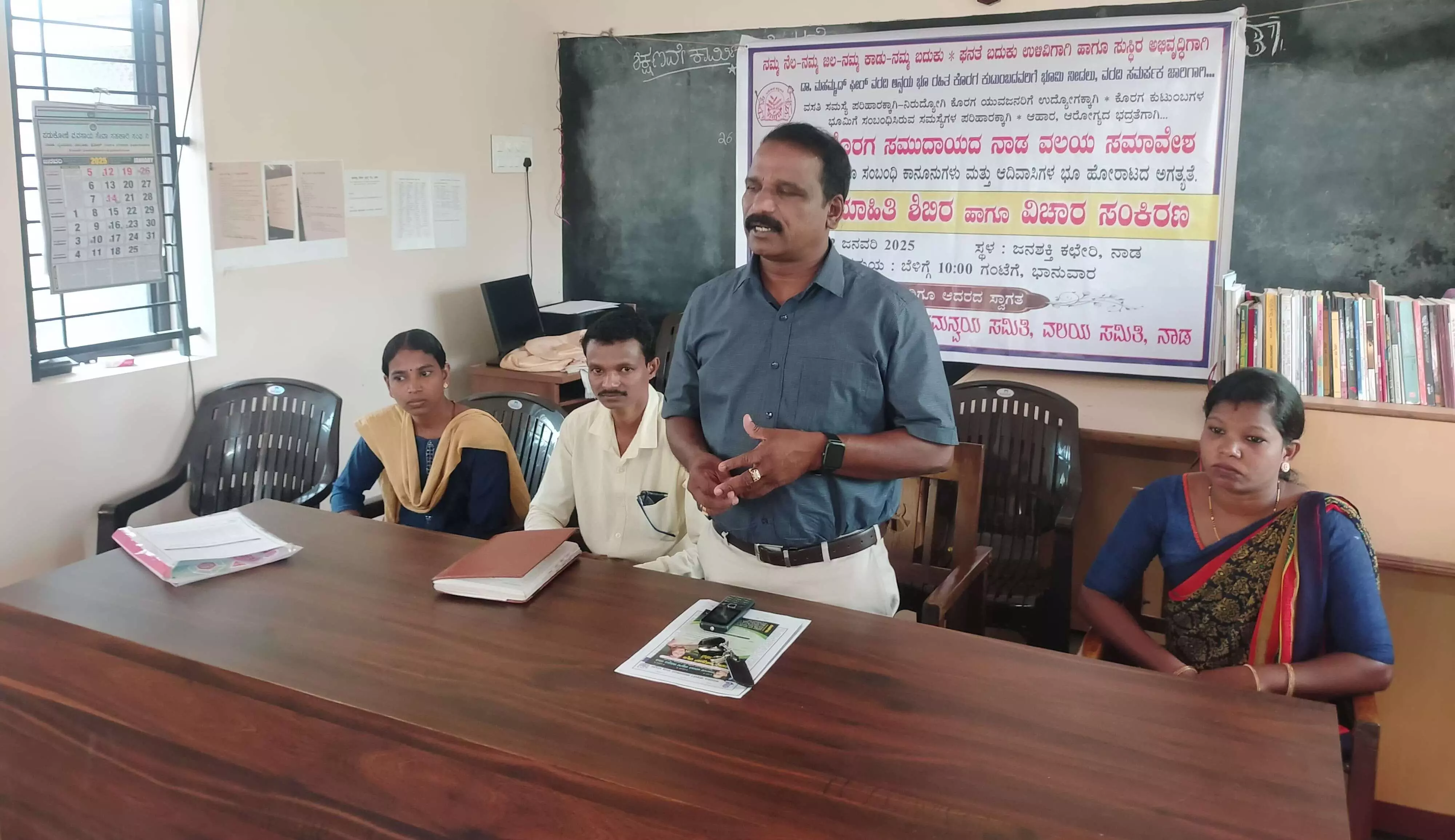 ಕೊರಗರು ಈ ನೆಲದ ವಾರಸುದಾರರು: ಮಂಜುನಾಥ ಗಿಳಿಯಾರ್ ಕೊರಗರು ಈ ನೆಲದ ವಾರಸುದಾರರು: ಮಂಜುನಾಥ ಗಿಳಿಯಾರ್