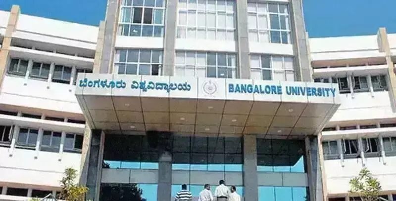 ನಿಗದಿತ ವೇಳಾಪಟ್ಟಿಯಂತೆ ಬೆಂವಿವಿ ಬಿ.ಕಾಂ ಮತ್ತು ಸ್ನಾತಕ ಪದವಿ ಪರೀಕ್ಷೆ ನಿಗದಿತ ವೇಳಾಪಟ್ಟಿಯಂತೆ ಬೆಂವಿವಿ ಬಿ.ಕಾಂ ಮತ್ತು ಸ್ನಾತಕ ಪದವಿ ಪರೀಕ್ಷೆ