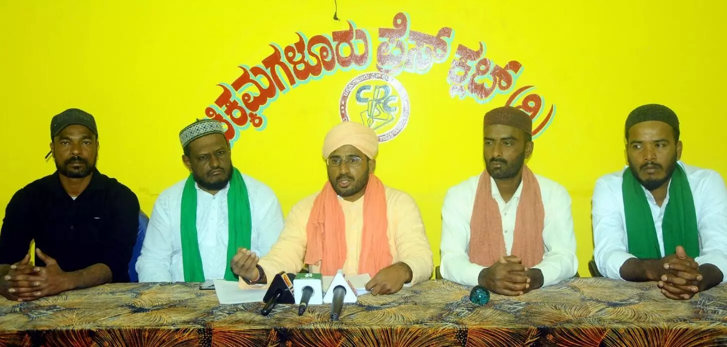 ಬಾಬಾ ಬುಡಾನ್ ದರ್ಗಾ ವಿಚಾರ | ಸರಕಾರ ಸುಪ್ರೀಂ ಕೋರ್ಟ್‌ಗೆ ತನ್ನ ನಿಲುವು ತಿಳಿಸಲಿ : ಸೈಯದ್ ಫಕ್ರುದ್ದೀನ್ ಶಾ ಖಾದ್ರಿ