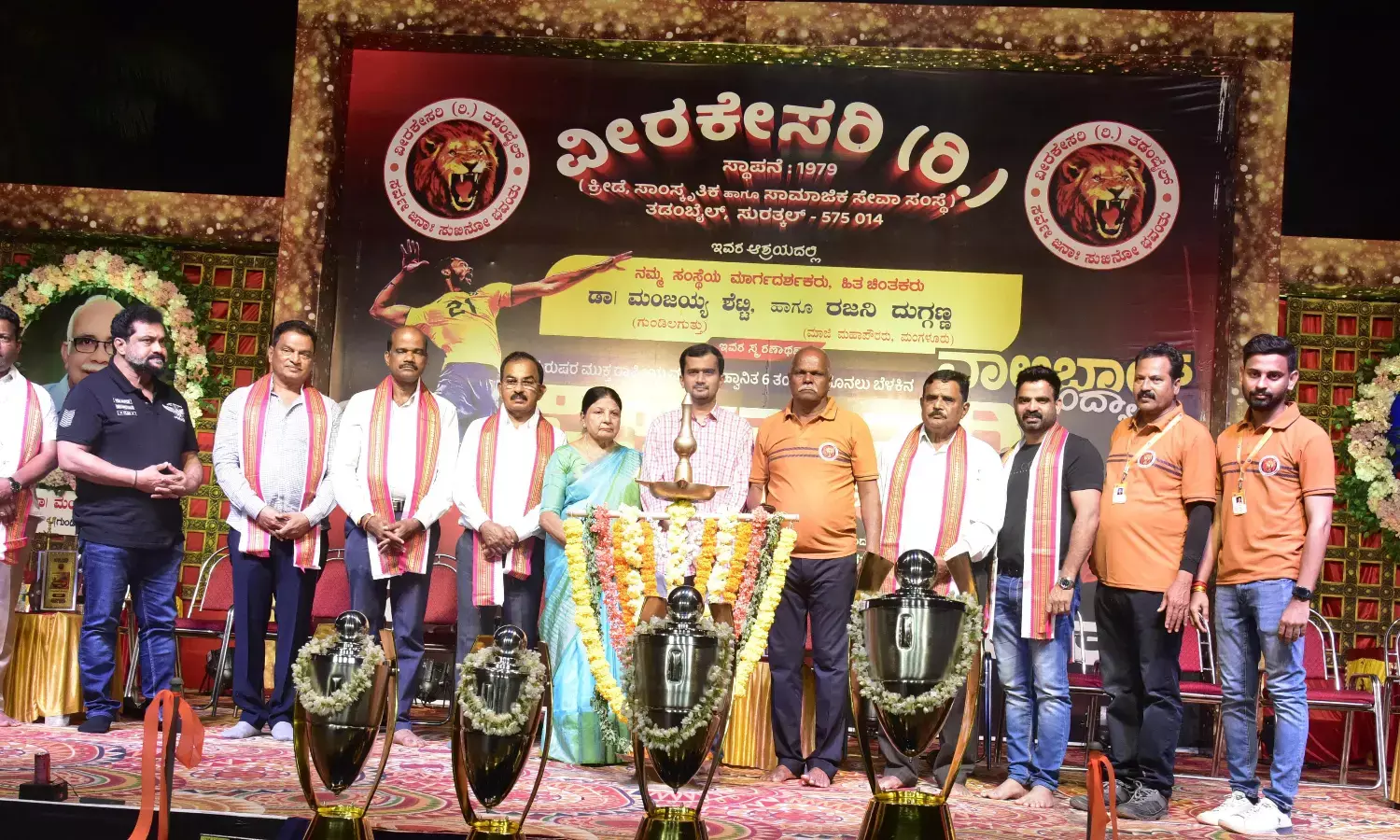 ಸುರತ್ಕಲ್: ರಾಷ್ಟ್ರಮಟ್ಟದ ವಾಲಿಬಾಲ್ ಪಂದ್ಯಾಟ