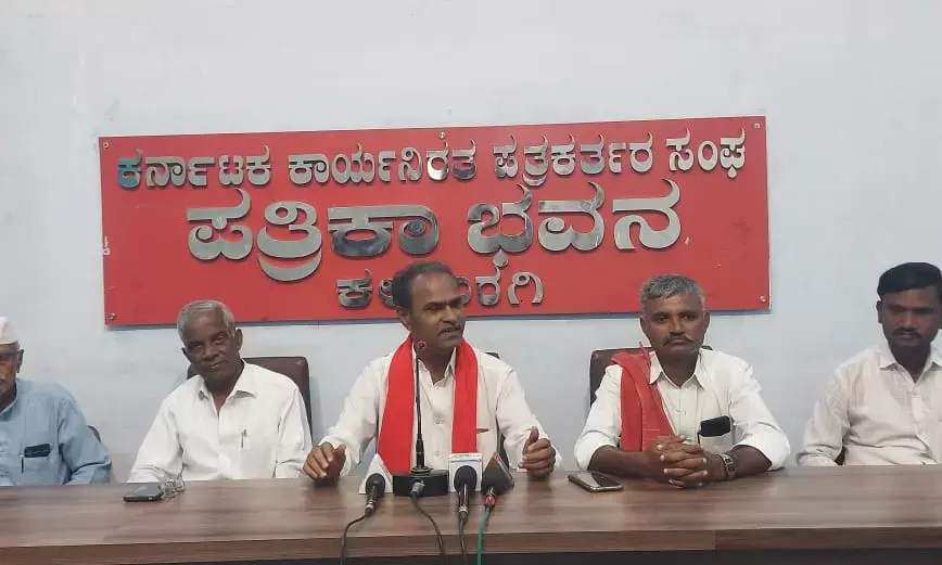 Photo of Press meet