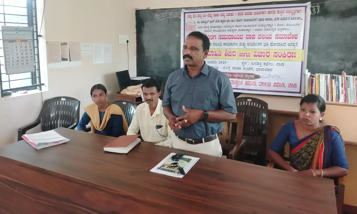 ಕೊರಗರು ಈ ನೆಲದ ವಾರಸುದಾರರು: ಮಂಜುನಾಥ ಗಿಳಿಯಾರ್