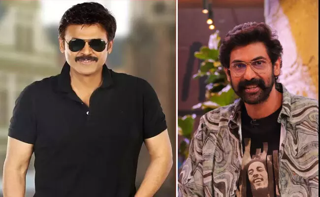 ಹೋಟೆಲ್ ನೆಲಸಮ ಪ್ರಕರಣ: ತೆಲುಗು ನಟರಾದ ರಾಣಾ ದಗ್ಗುಬಾಟಿ, ವೆಂಕಟೇಶ್ ವಿರುದ್ಧ ಪ್ರಕರಣ ದಾಖಲು