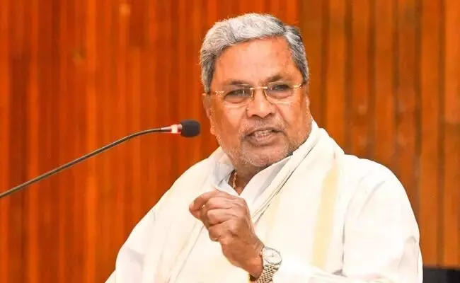 Photo of CM Siddaramaiah