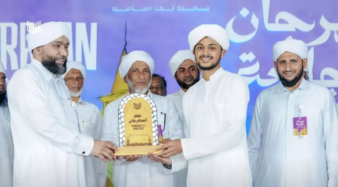 ಅದ್ಧೂರಿಯಾಗಿ ಜರುಗಿದ ಮಹ್ರಜಾನ್ ಶೈಕ್ಷಣಿಕ ಸ್ಪರ್ಧಾ ಕಾರ್ಯಕ್ರಮ ಅದ್ಧೂರಿಯಾಗಿ ಜರುಗಿದ ಮಹ್ರಜಾನ್ ಶೈಕ್ಷಣಿಕ ಸ್ಪರ್ಧಾ ಕಾರ್ಯಕ್ರಮ