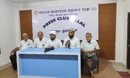 ಜ.19 ರಂದು ಬೆಳ್ಮ ರೆಂಜಾಡಿ ಉರೂಸ್ : ಎಂಟು ದಿನಗಳ ಧಾರ್ಮಿಕ ಉಪನ್ಯಾಸ