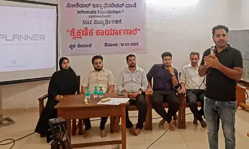 ಮಾಣಿ: ಸೋಶಿಯಲ್ ಇಖ್ವಾ ಫೆಡರೇಶನ್ ವತಿಯಿಂದ ಎಸ್ಸೆಸ್ಸೆಲ್ಸಿ ವಿದ್ಯಾರ್ಥಿಗಳಿಗೆ ಶೈಕ್ಷಣಿಕ ಕಾರ್ಯಾಗಾರ