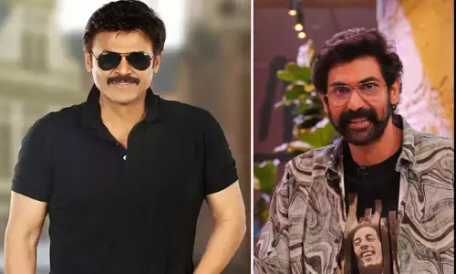 ಹೋಟೆಲ್ ನೆಲಸಮ ಪ್ರಕರಣ: ತೆಲುಗು ನಟರಾದ ರಾಣಾ ದಗ್ಗುಬಾಟಿ, ವೆಂಕಟೇಶ್ ವಿರುದ್ಧ ಪ್ರಕರಣ ದಾಖಲು