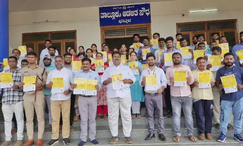 ಭಟ್ಕಳದಲ್ಲಿ ಭೂ ಸುರಕ್ಷಾ ಯೋಜನೆಗೆ ಚಾಲನೆ